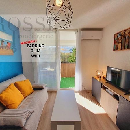 Suite Maya Parking Clim Wifi Centre-Ville Et Port - Rossiconciergerie - Linge Inclus 拉格朗德默特 外观 照片