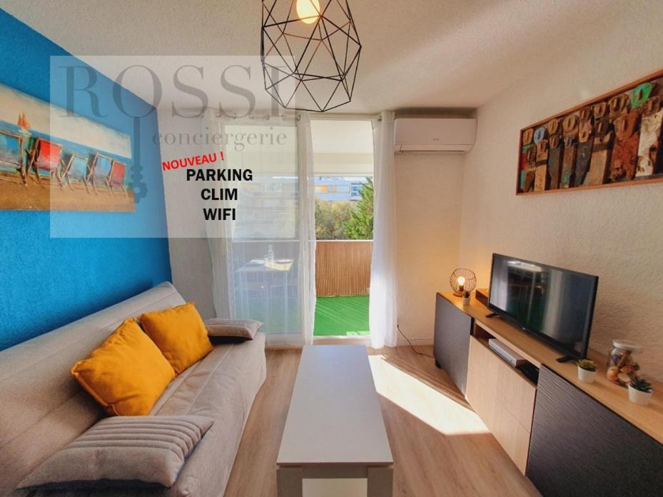 Suite Maya Parking Clim Wifi Centre-Ville Et Port - Rossiconciergerie - Linge Inclus 拉格朗德默特 外观 照片